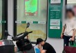 “双方和解，银行将支付10万元”重病老人银行取款身亡最新进展