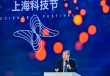 蒲慕明院士：未来数十年不是AI取代人，而是会用AI的人取代不会用的