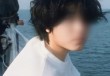 峨眉山29岁失联男子好友称其已遇难，遗体于崖底被发现打捞难度大：警方反馈是自杀