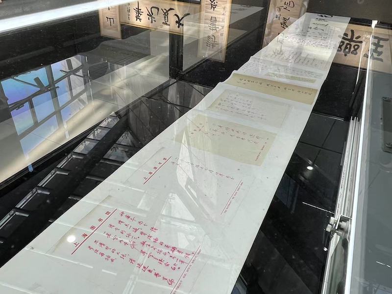 现场丨在胡适施蛰存等手札与文献间,再读百年光华 第27张 现场丨在胡适施蛰存等手札与文献间,再读百年光华 第27张