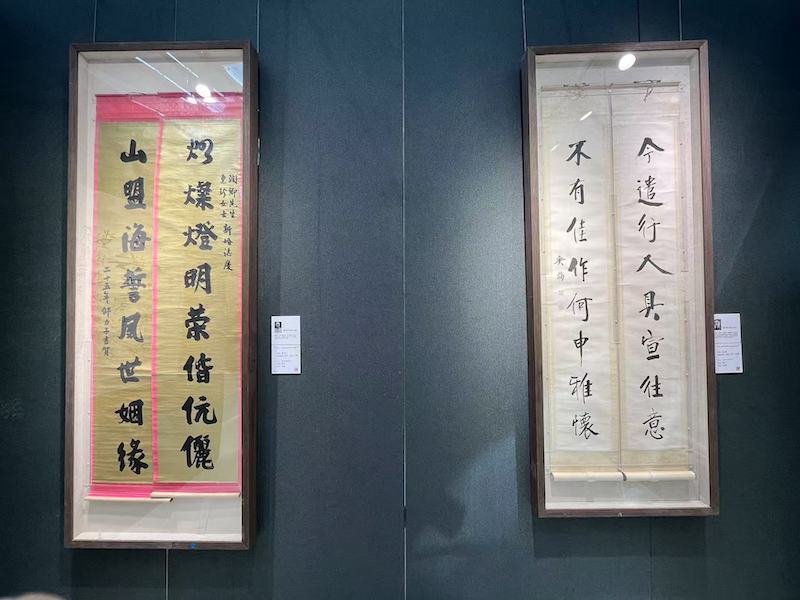 现场丨在胡适施蛰存等手札与文献间,再读百年光华 第31张 现场丨在胡适施蛰存等手札与文献间,再读百年光华 第31张
