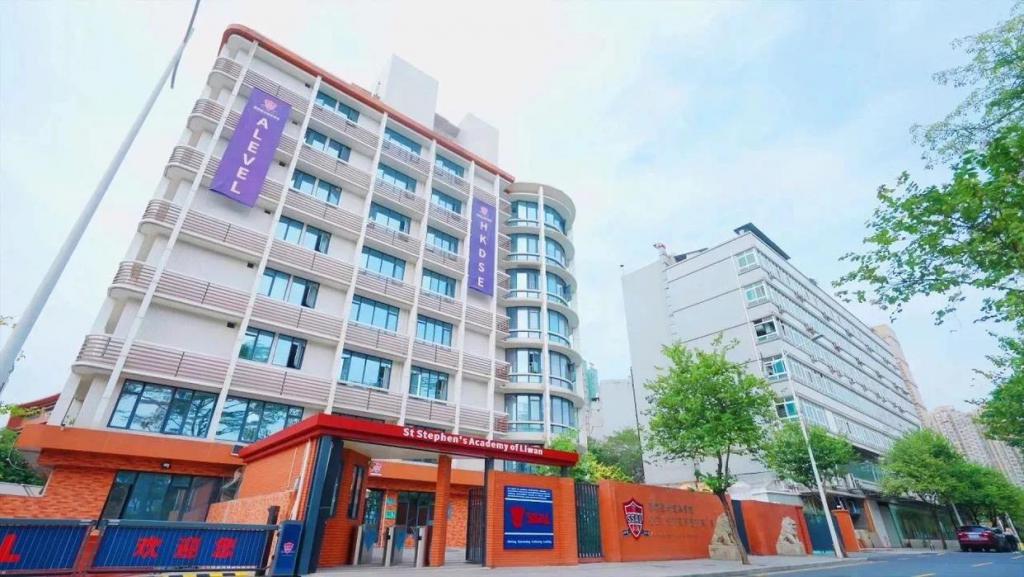 广州一学校非法办学,官方通报:严肃查处 第1张 广州一学校非法办学,官方通报:严肃查处 第1张