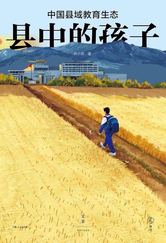 当直播带货也在走衰,图书行业能往何处去?| 世界读书日 第3张 当直播带货也在走衰,图书行业能往何处去?| 世界读书日 第3张