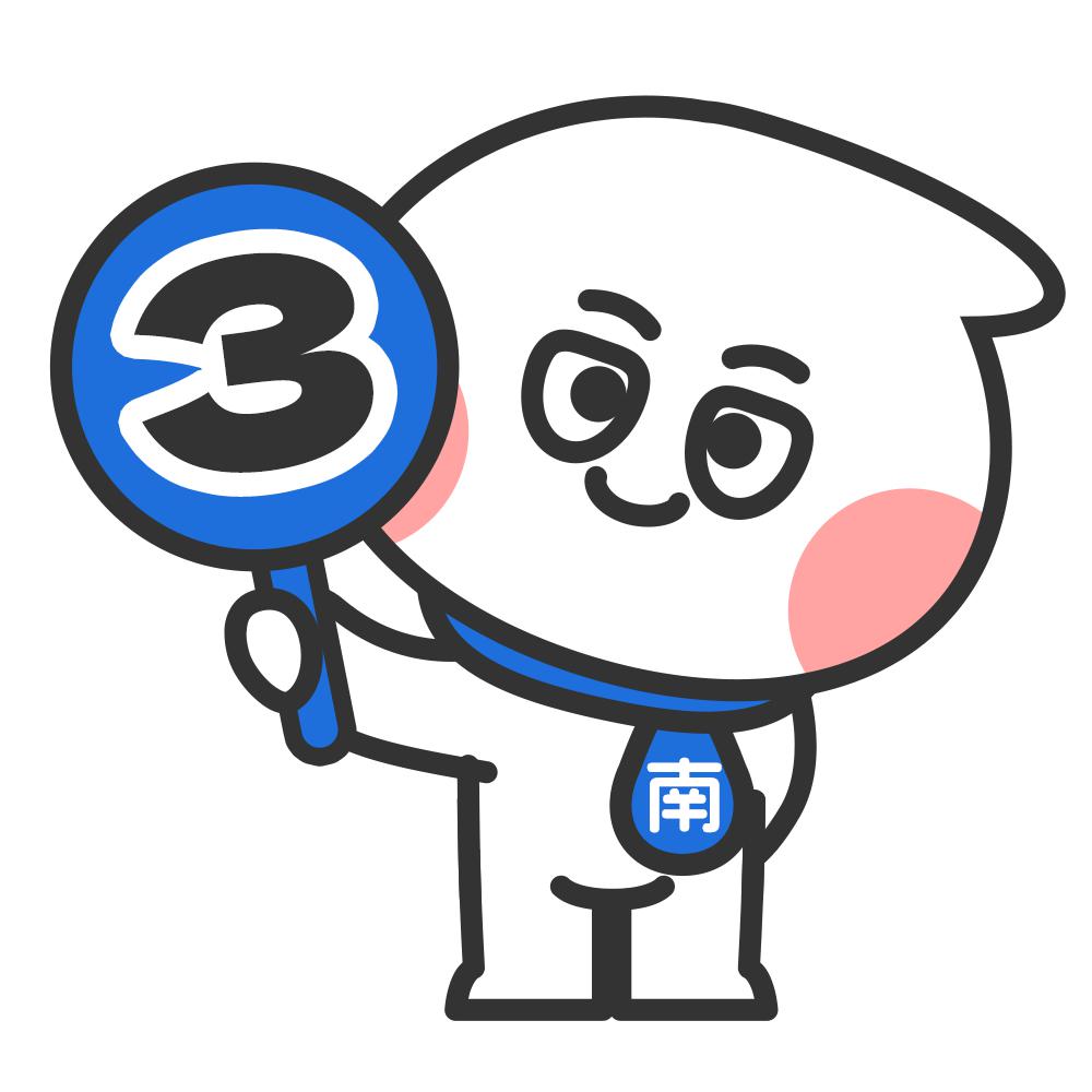 倪虹洁，不想再做傻子  第14张