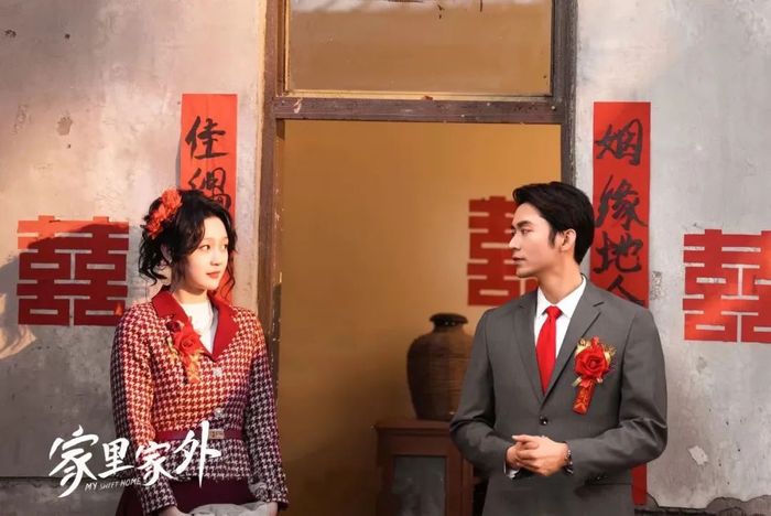 《家里家外》走红、刘晓庆入局，短剧真能精品化吗？  第1张