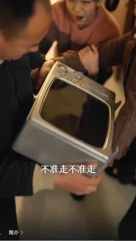 《家里家外》走红、刘晓庆入局，短剧真能精品化吗？  第5张
