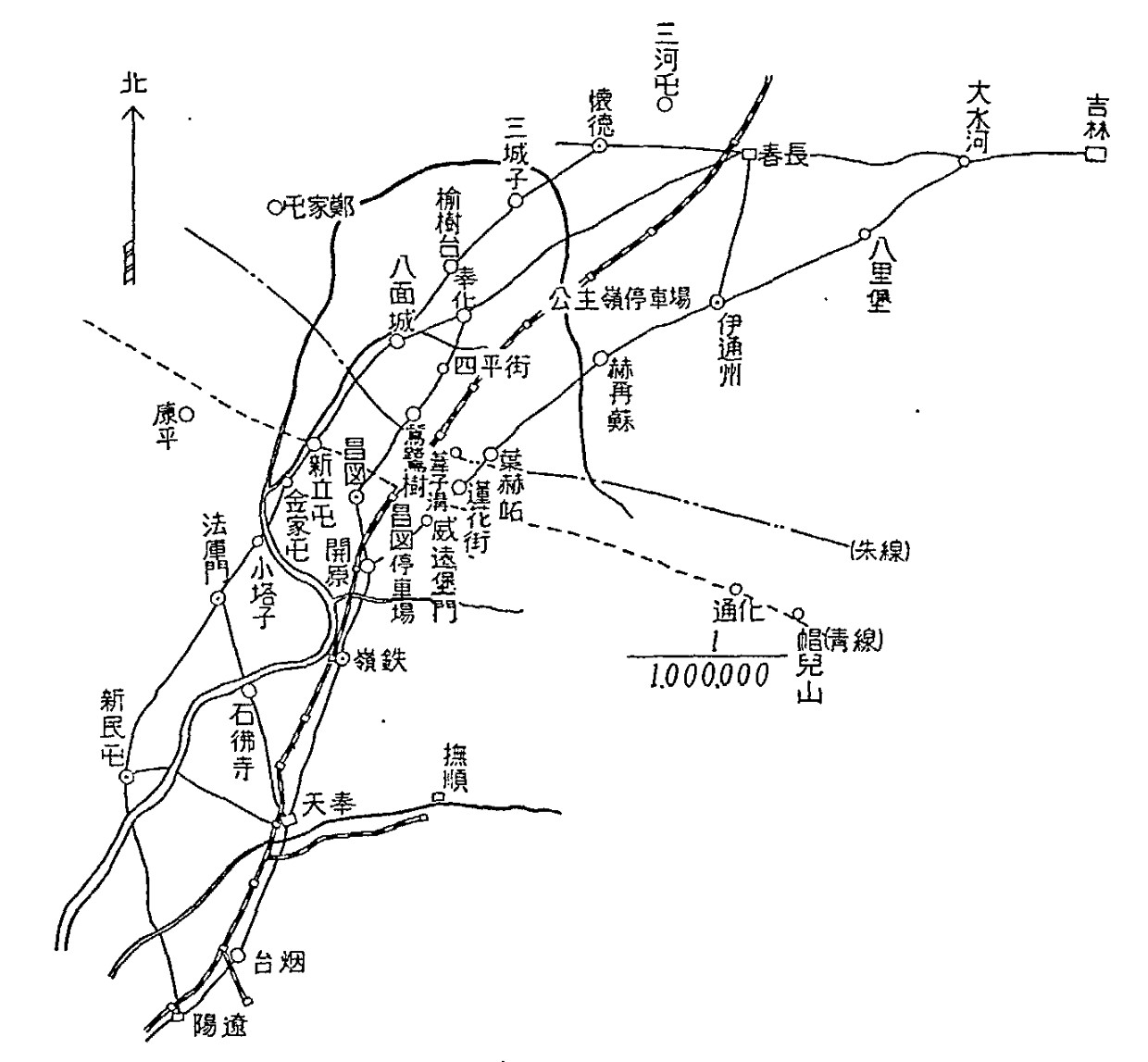 中日东三省问题的源起——《1905年东三省事宜谈判笔记》解题  第4张